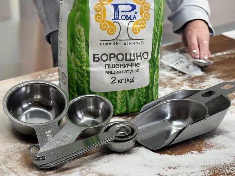 Набор мерных ложек IKEA VARDAGEN (ИКЕА ВАРДАГЕН). 60324723. 5 предметов 603.247.23 ➜ Пакуємо МИ📦 фото