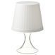 Настільна лампа IKEA LAMPAN Біло-сіра 004.840.74 605.946.06➜ Пакуємо МИ📦 фото 1