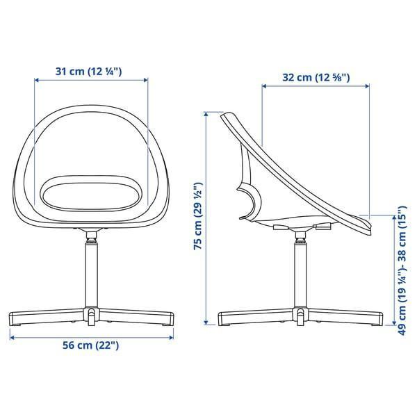 Дитячий стілець IKEA LOBERGET / SIBBEN Білий 593.376.70 593.376.70 ➜ Пакуємо МИ📦 фото