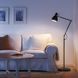 Торшер IKEA AR&Ouml;D Черный 303.890.99 303.890.99 ➜ Пакуємо МИ📦 фото 2