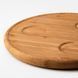 Піднос з мисками IKEA TR&Aring;DTICKA Бамбук/кераміка 4 предмети 105.372.70 105.372.70 ➜ Пакуємо МИ📦 фото 2