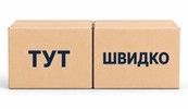 &ldquo;Добрий тато&rdquo; &mdash; піклуємося про вашу оселю, як про власну!