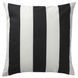 Наволочка IKEA SL&Aring;NH&Ouml;STMAL 50x50 см Черно-белая 905.996.31 905.996.31 ➜ Пакуємо МИ📦 фото 1