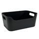 Контейнер для зберігання IKEA UPPDATERA 805.040.49 Чорний 805.040.49 ➜ Пакуємо МИ📦 фото 1