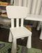 Стілець для дітей IKEA MAMMUT (ІКЕА МАММУТ). 40365371. Білий 403.653.71 ➜ Пакуємо МИ📦 фото 4