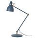 Настольная лампа IKEA AROD 60521592 Бирюзовая 605.215.92 ➜ Пакуємо МИ📦 фото 1