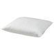 Подушка низька IKEA PILSPINNARE 50x60 см Біла 805.871.34 805.871.34 ➜ Пакуємо МИ📦 фото 1