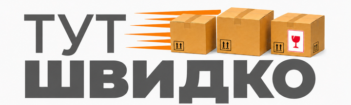 Banner from design
