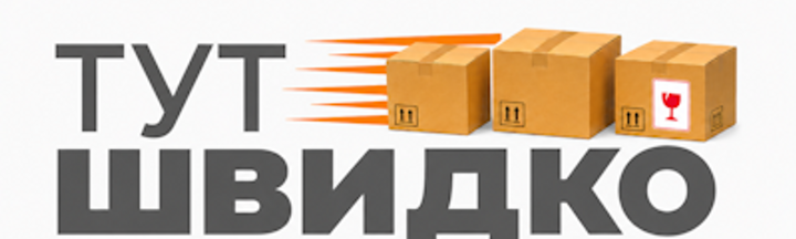 Banner from design