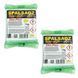 Чистящее средство для дымоходов Spalsadz Eco-Plus Оригинал Польша 2 кг 010102 ➜ Пакуємо МИ📦 фото 1