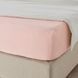 Простыня IKEA DVALA 140х200 см Розовая 403.576.58 403.576.58 ➜ Пакуємо МИ📦 фото 2