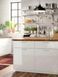 Подвесной светильник IKEA RANARP (ИКЕА РАНАРП). 20390951. Черный 203.909.51 ➜ Пакуємо МИ📦 фото 9