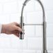 Смеситель для кухни IKEA VIMMERN (ИКЕА ВИММЕРН). 80519951. Стальной 805.199.51 ➜ Пакуємо МИ📦 фото 4